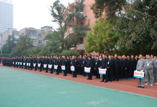 1447728717907540.png 1447728717907540.png