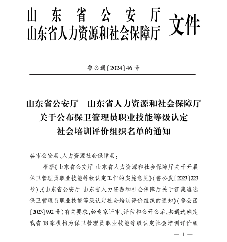 1716427096732831.png 1.png