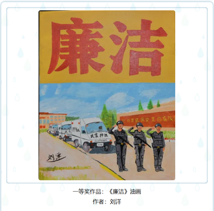 1768456488515649.png 2.png